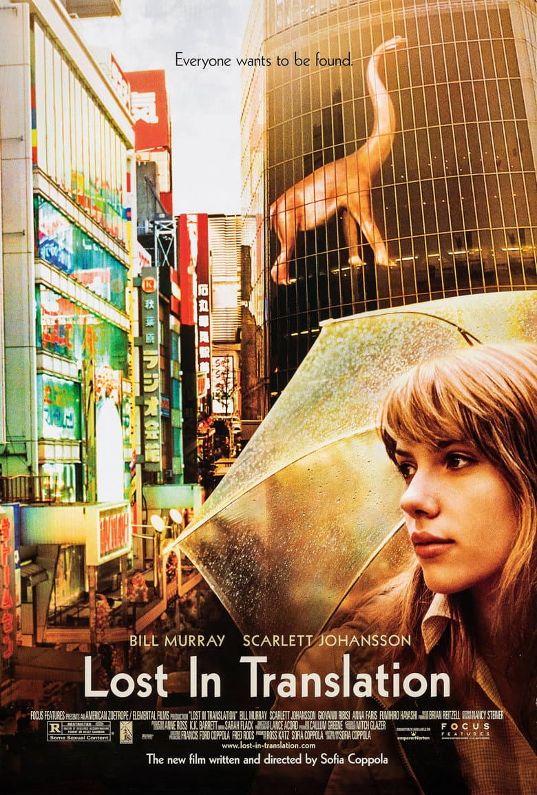 Lost in Translation — posters 7