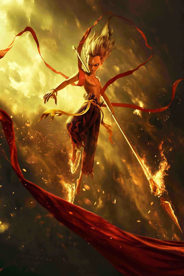 Ne Zha — posters 8