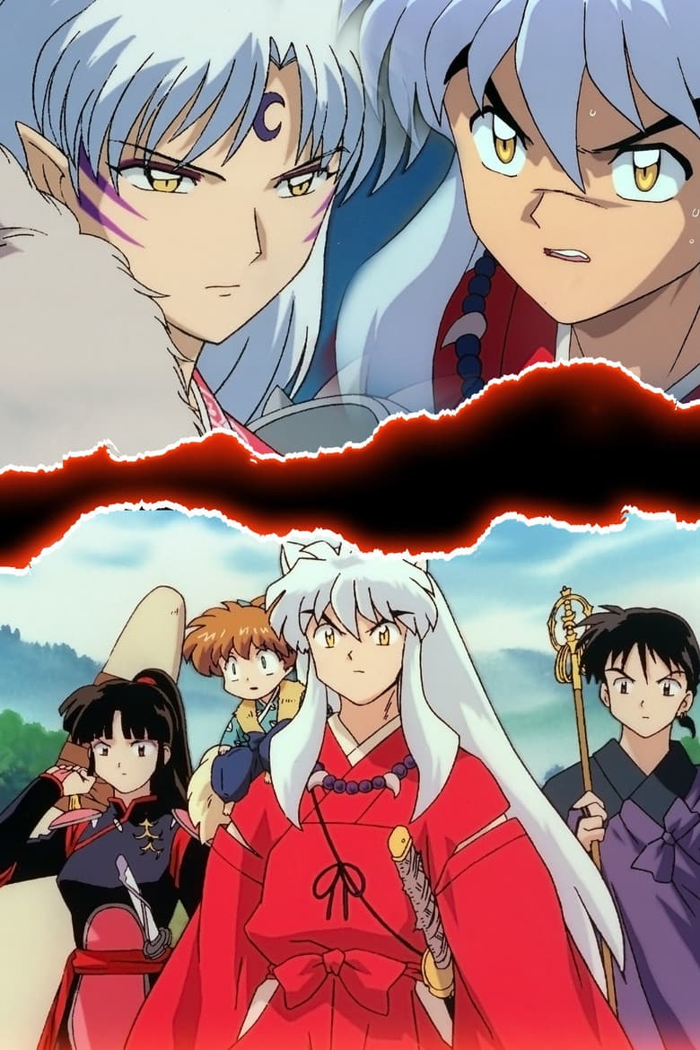 InuYasha — posters 3