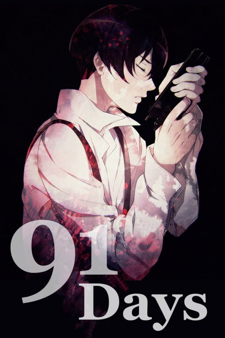 91 Days — posters 6