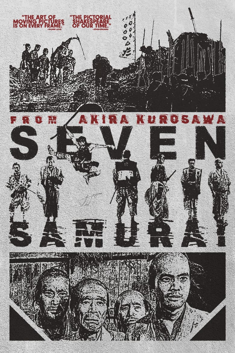 Seven Samurai — posters 8