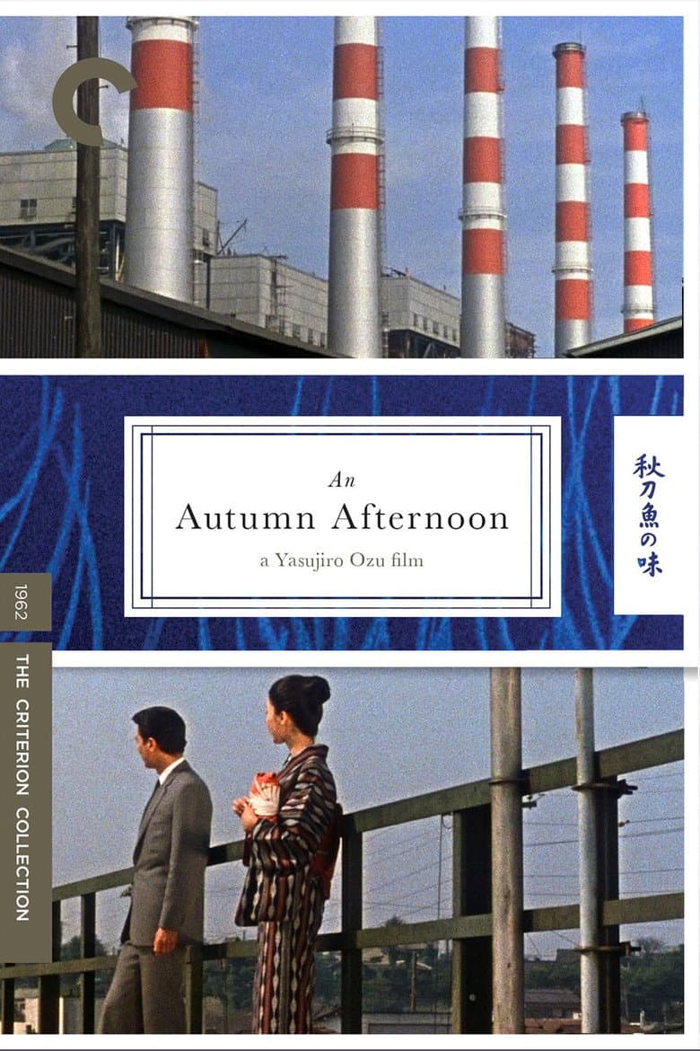 An Autumn Afternoon — posters 7
