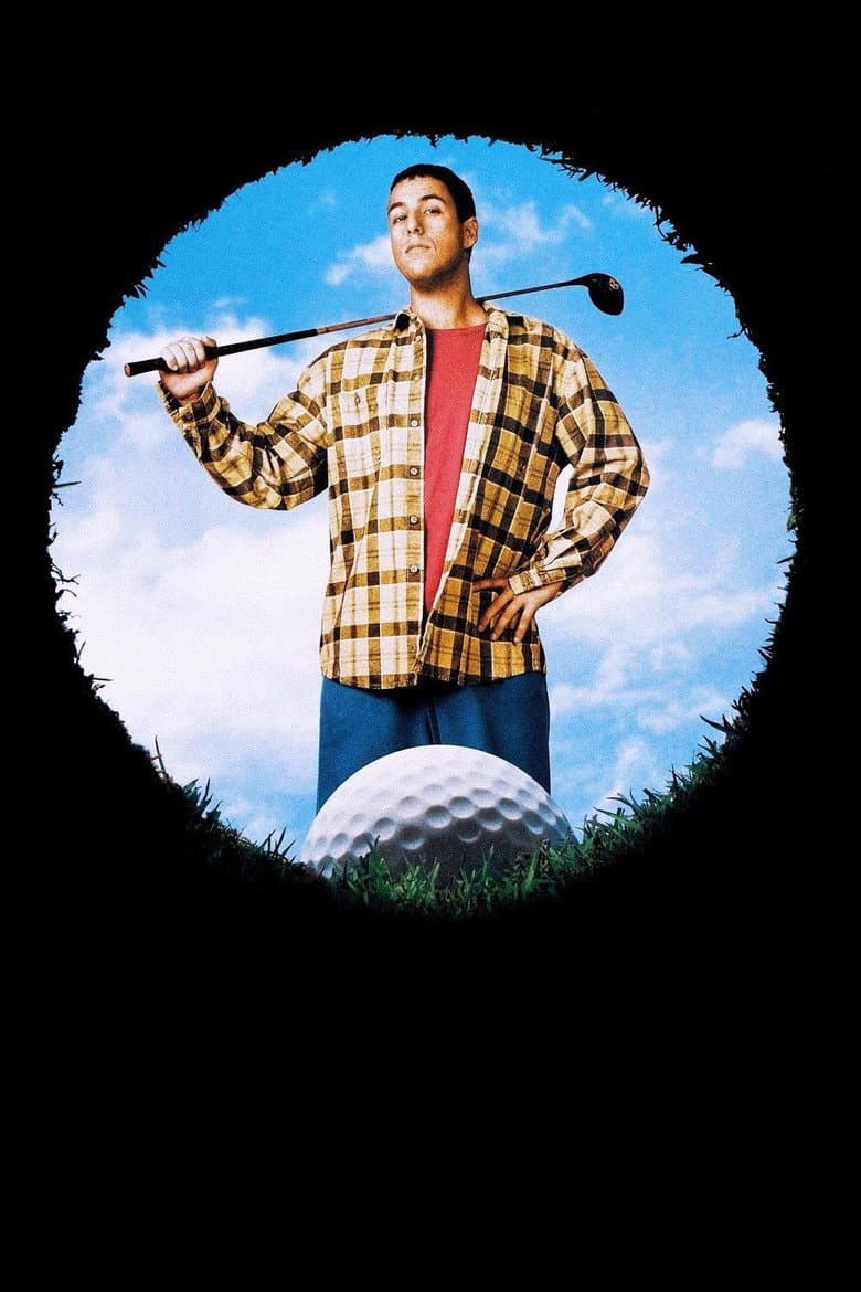 Happy Gilmore — posters 5