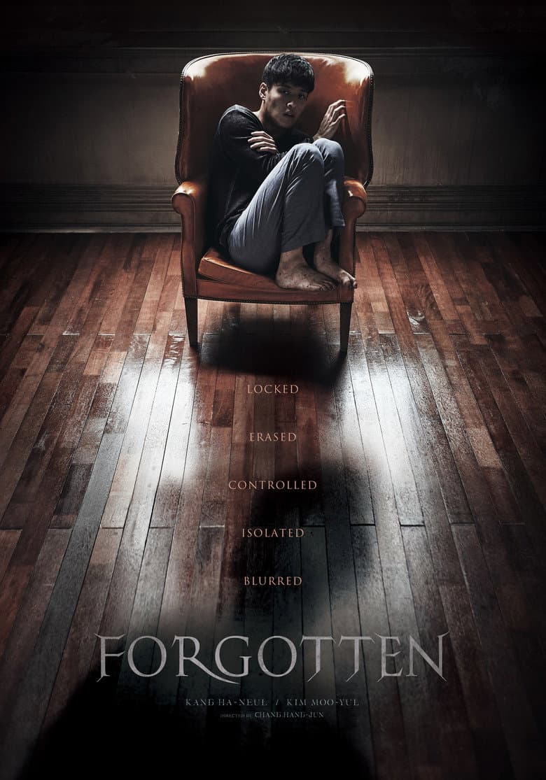 Forgotten — posters 2