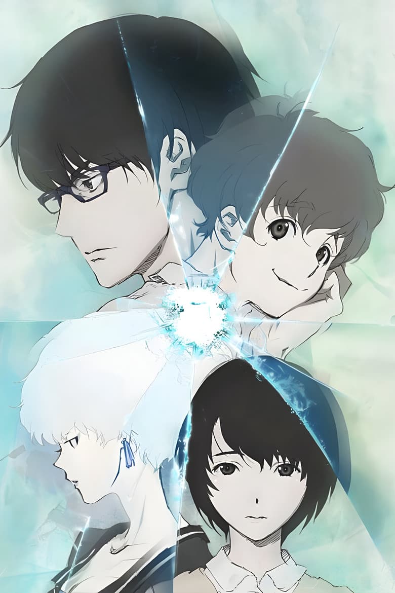 Terror in Resonance — posters 1