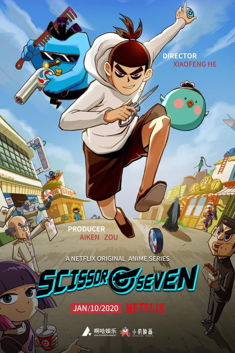 Scissor Seven — posters 3
