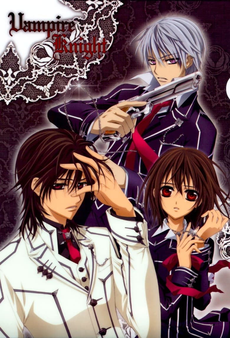 Vampire Knight — posters 4