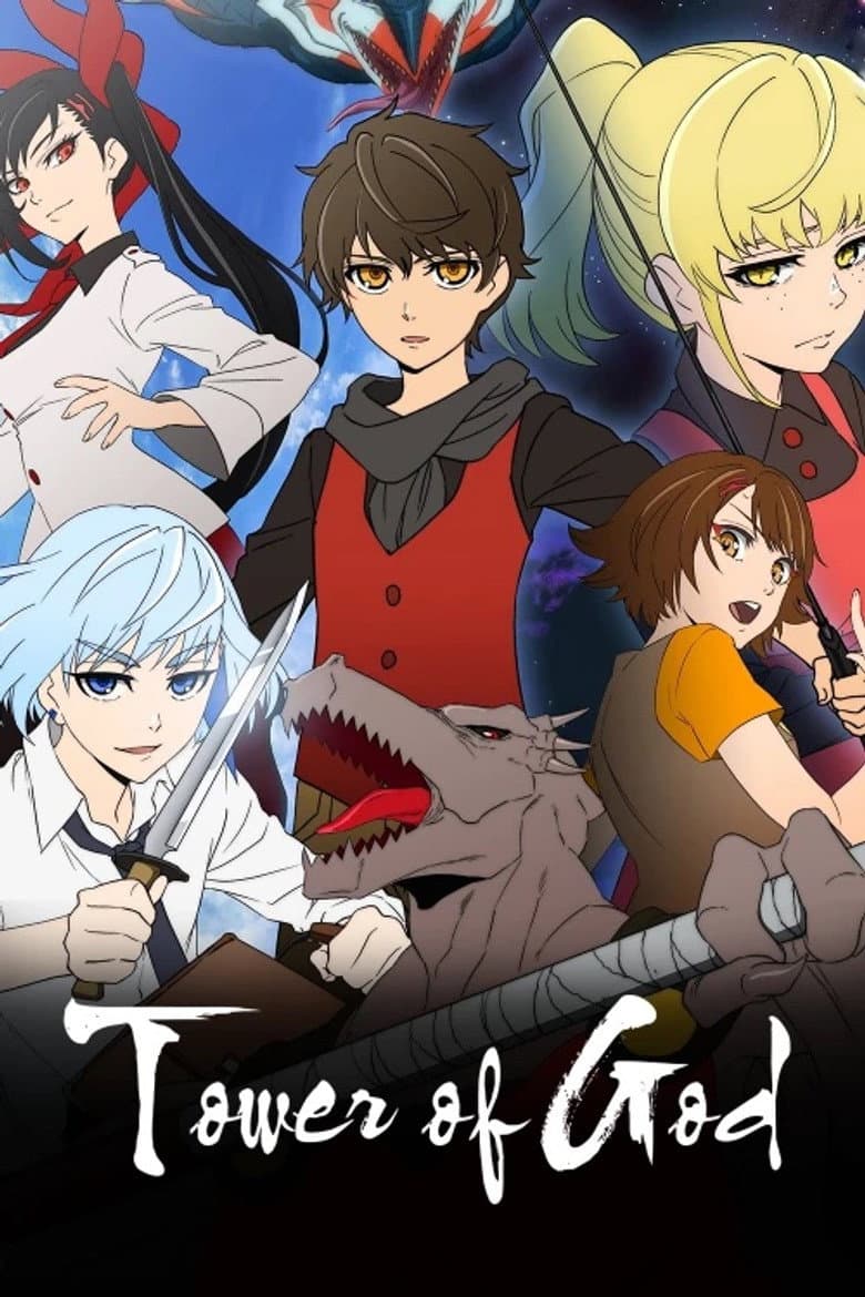 Tower of God — posters 7