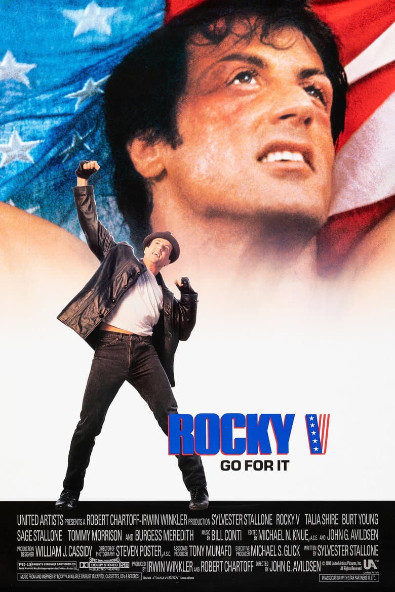 Rocky V — posters 7