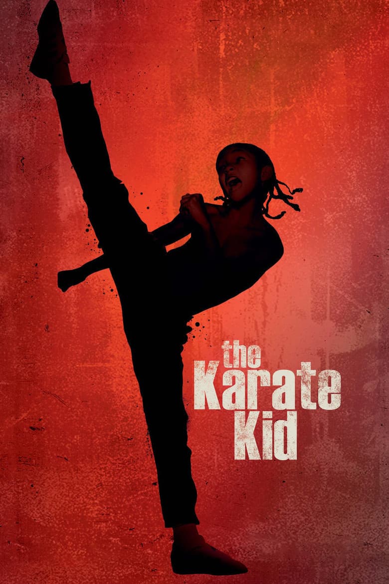 The Karate Kid — posters 6