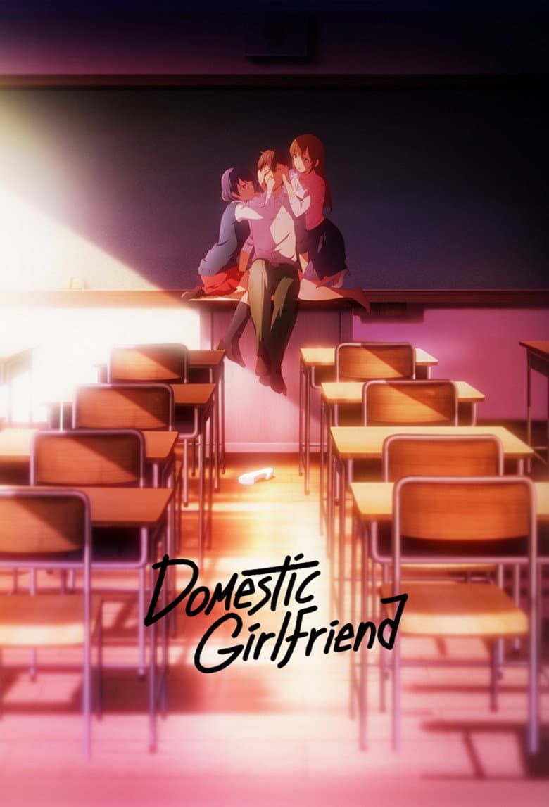 Domestic Girlfriend — posters 7