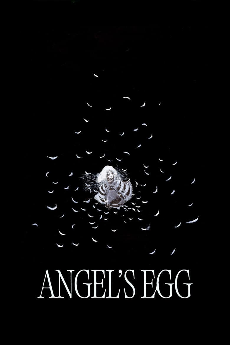 Angel's Egg — posters 7