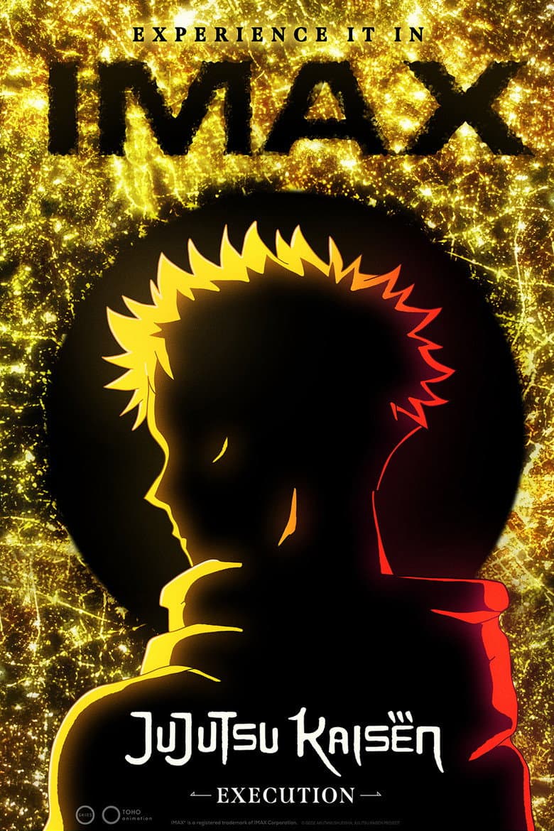 JUJUTSU KAISEN: Execution — posters 3