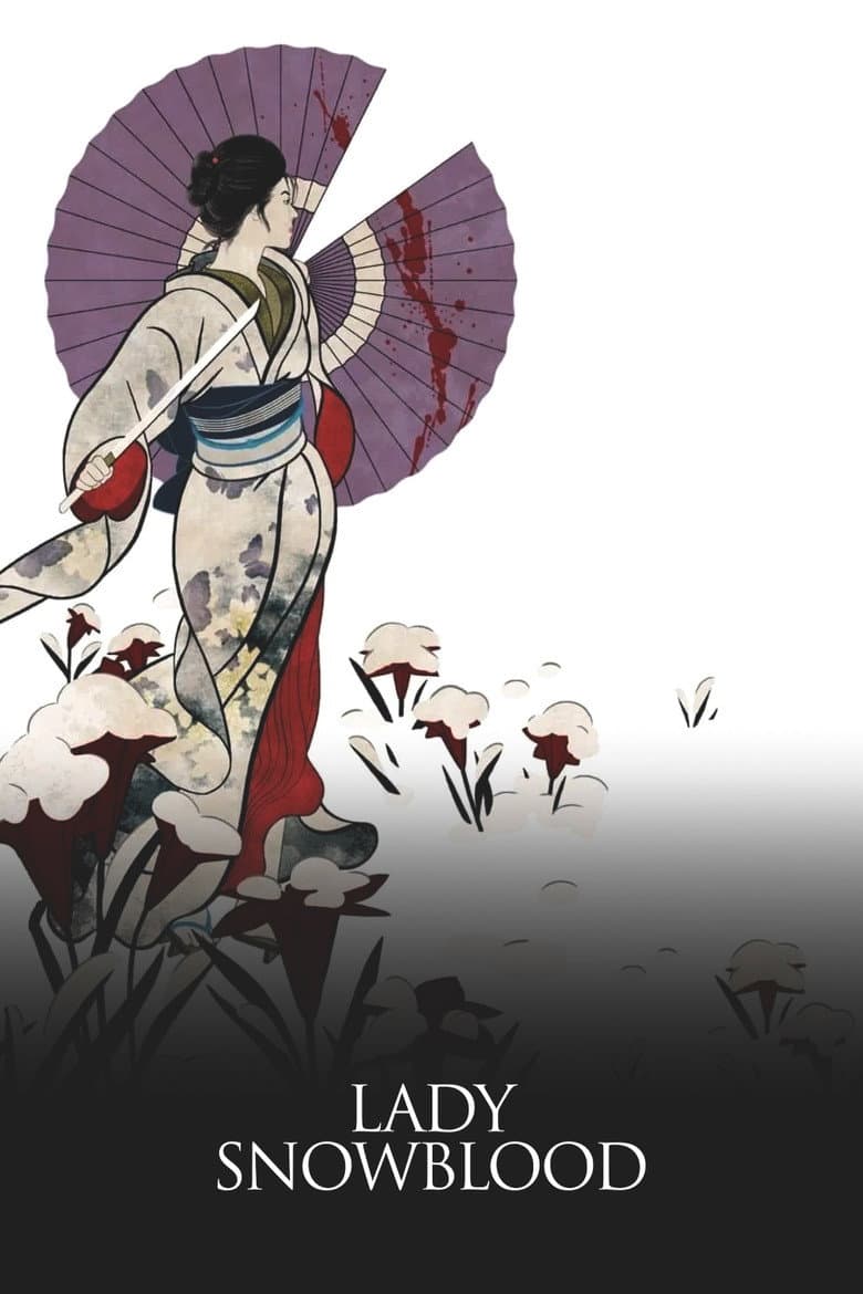 Lady Snowblood — posters 5