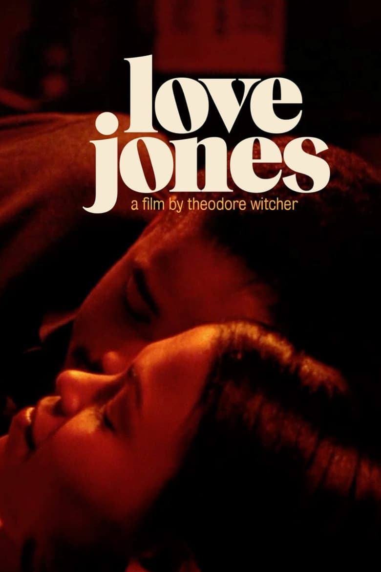 Love Jones — posters 8