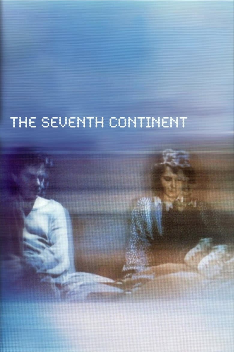 The Seventh Continent — posters 7