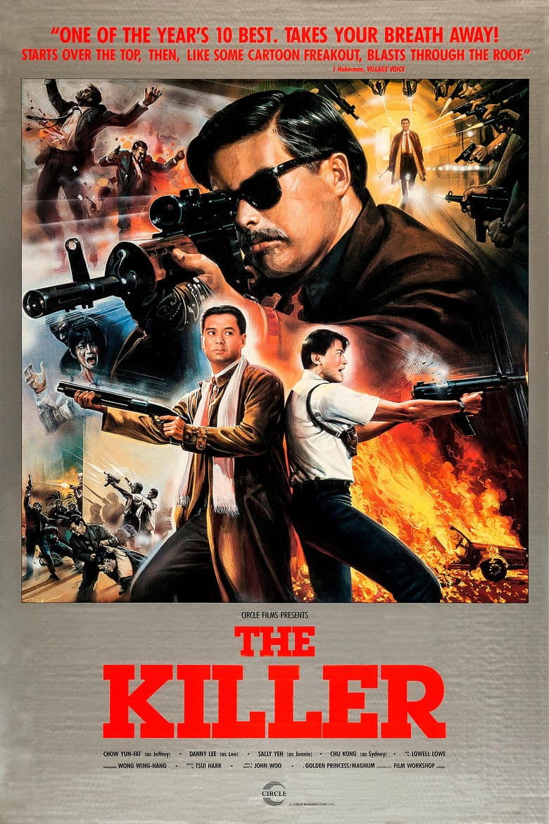 The Killer — posters 6