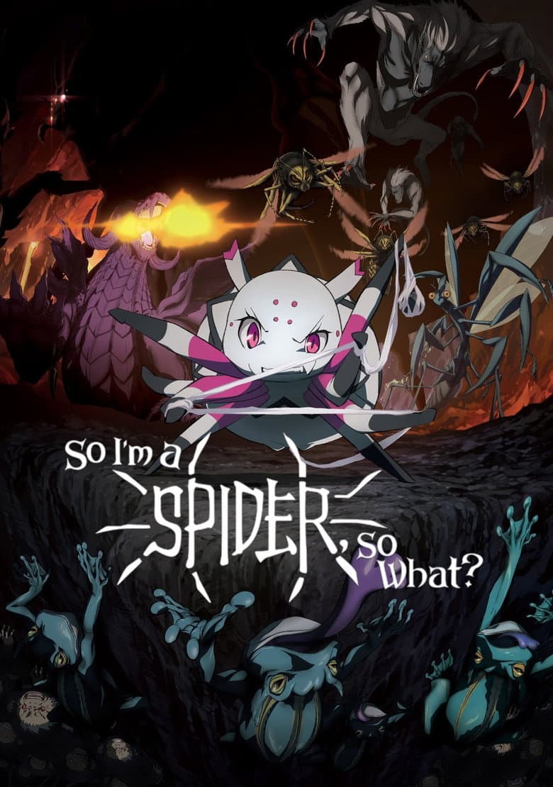 So I'm a Spider, So What? — posters 6