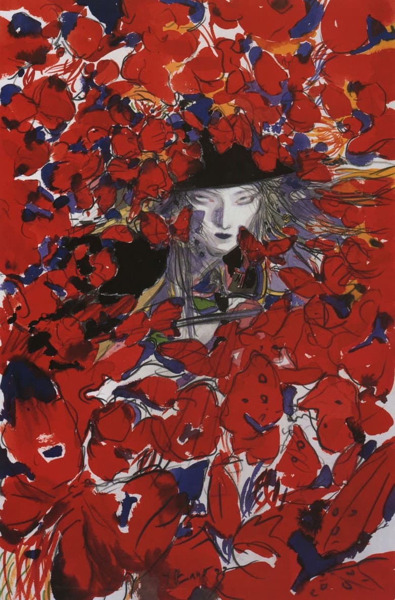 Vampire Hunter D: Bloodlust — posters 1