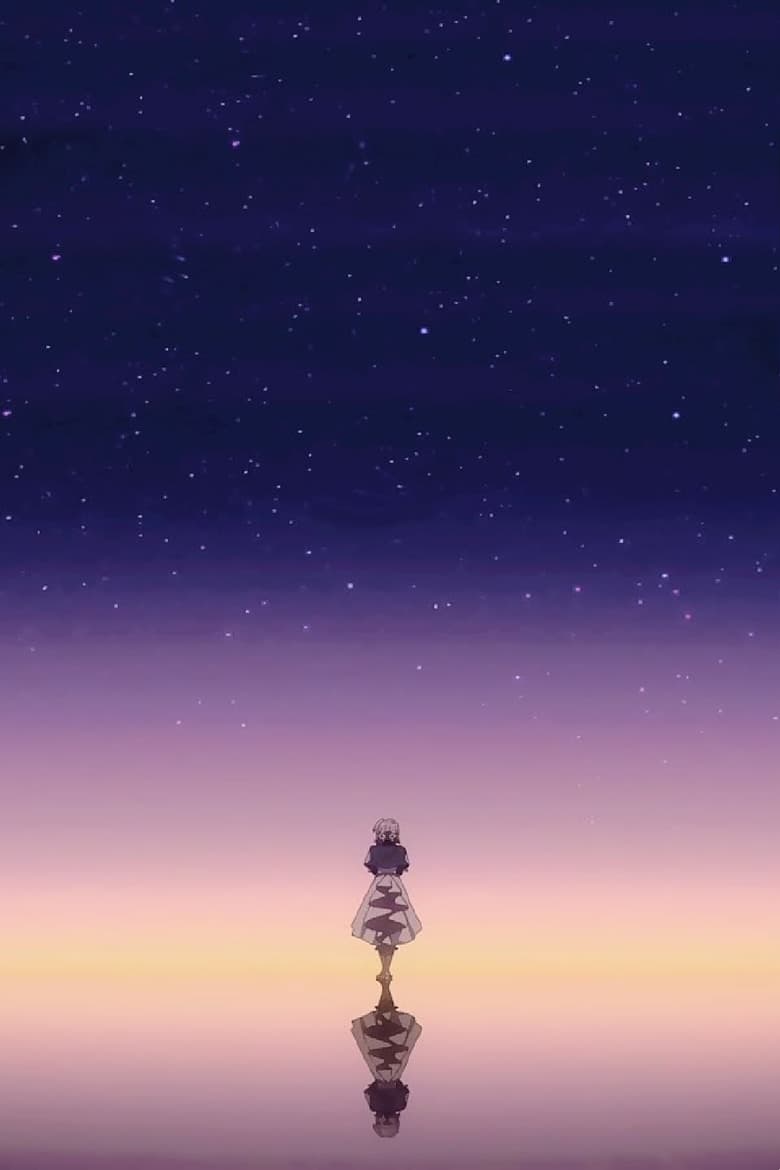 Violet Evergarden — posters 4