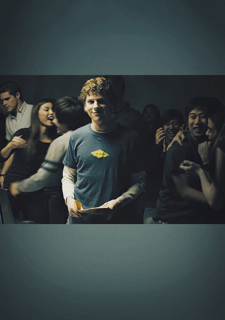 The Social Network — posters 7