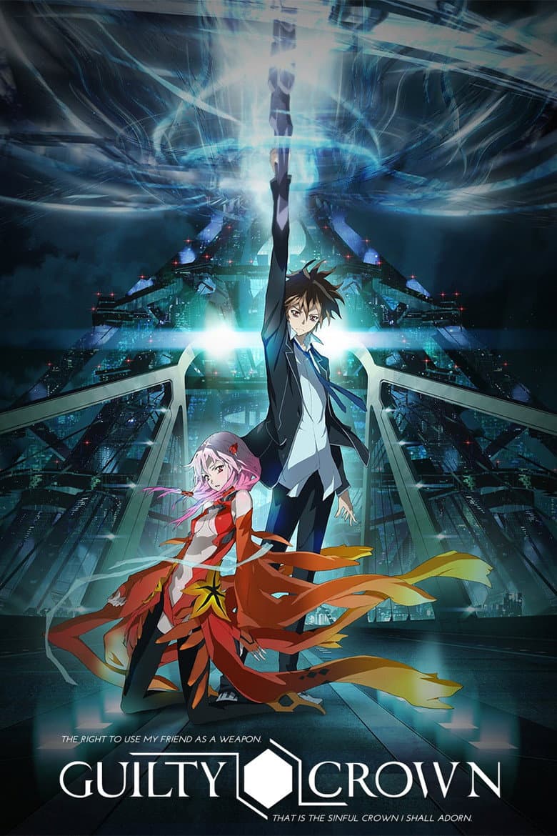 Guilty Crown — posters 3