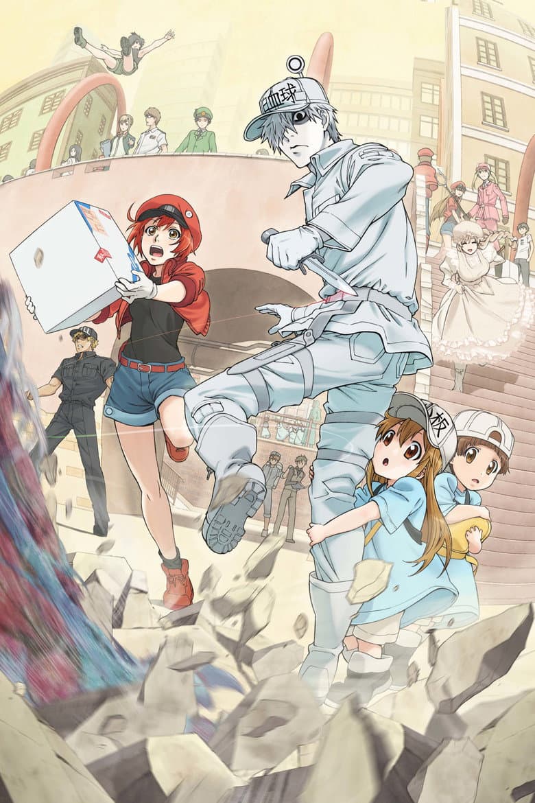 Cells at Work! — posters 2