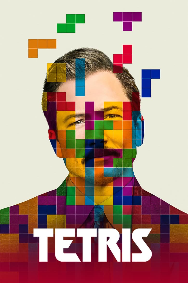 Tetris — posters 5