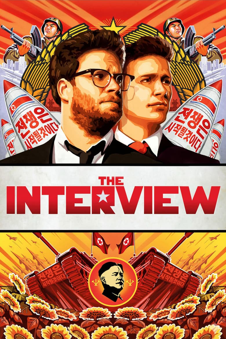 The Interview — posters 6