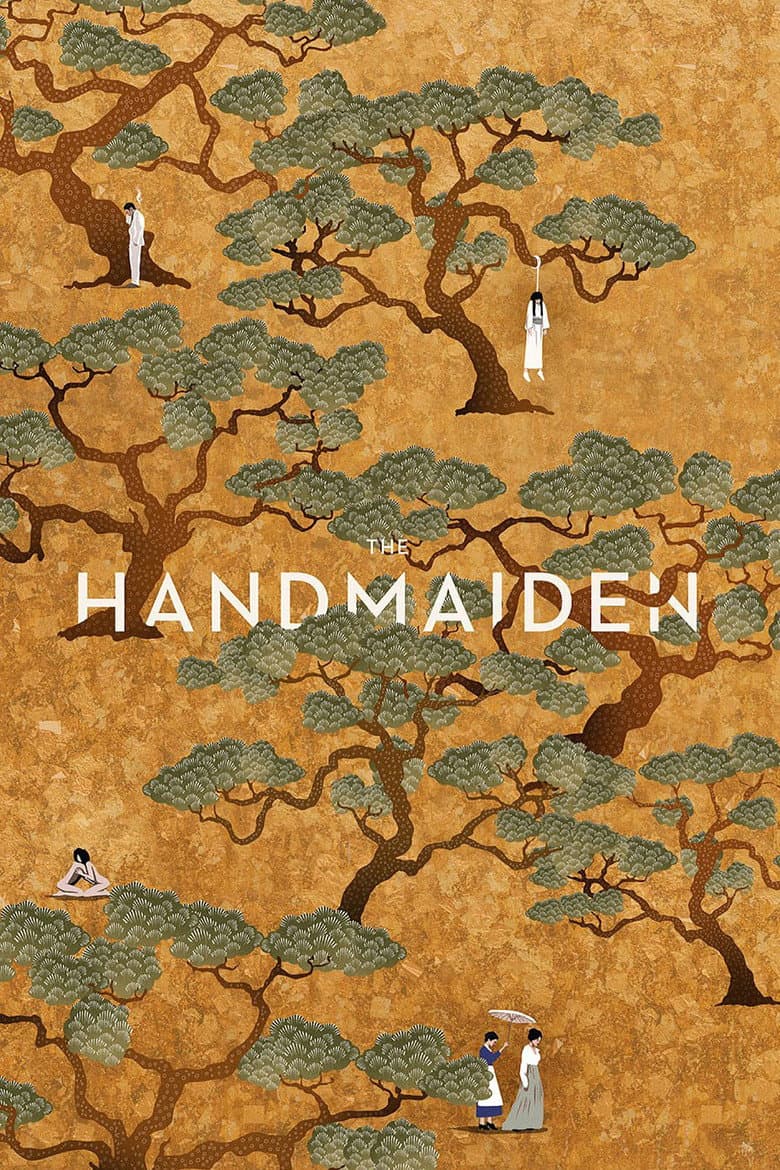 The Handmaiden — posters 2