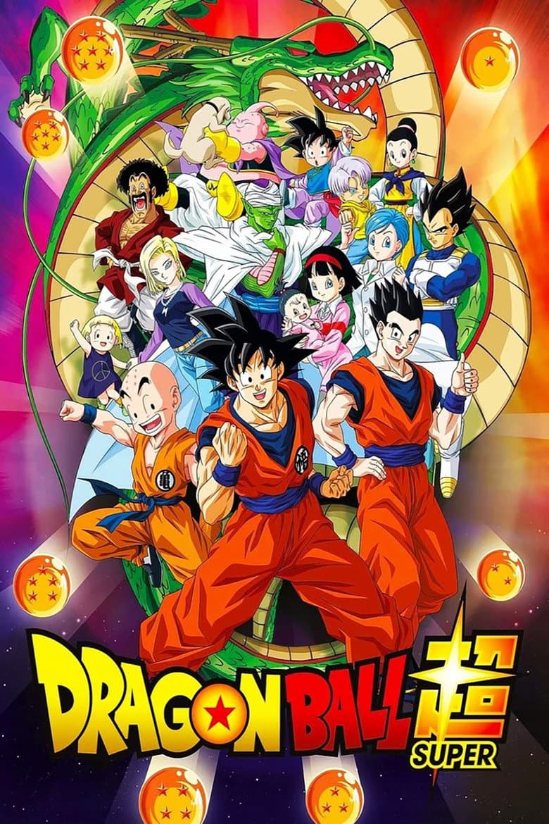 Dragon Ball Super — posters 8