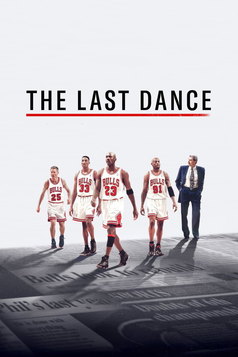 The Last Dance — posters 3