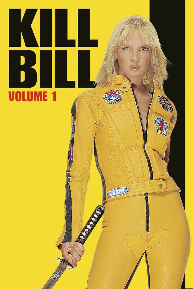 Kill Bill: Vol. 1 — posters 6