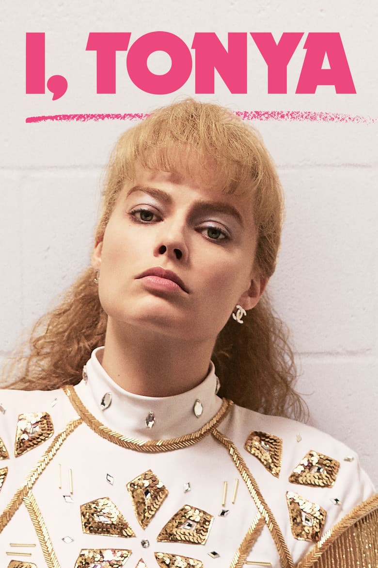 I, Tonya — posters 2