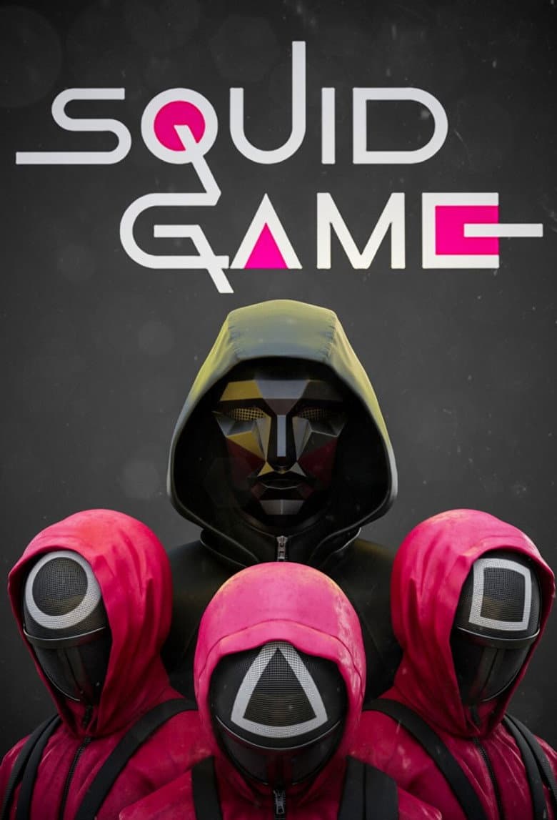 Squid Game — posters 6