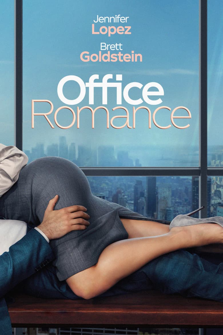 Office Romance — posters 5