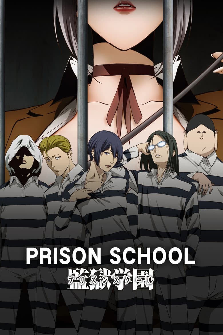 Prison School — posters 3
