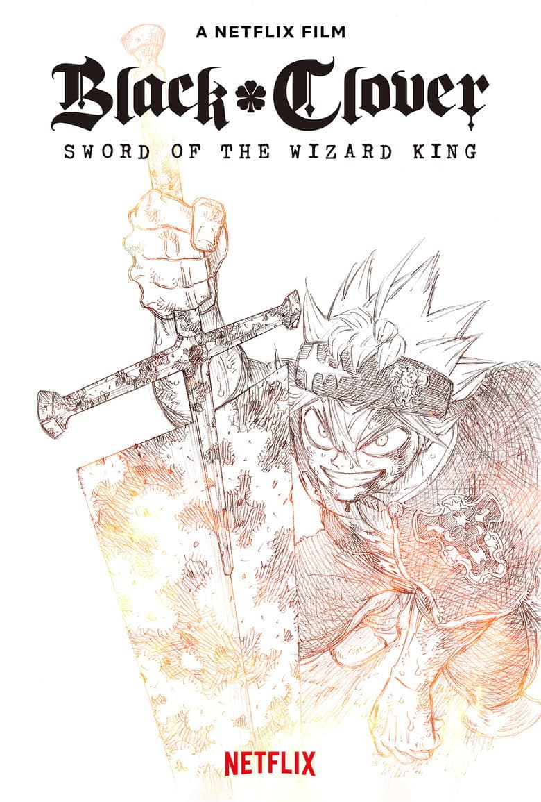 Black Clover: Sword of the Wizard King — posters 3