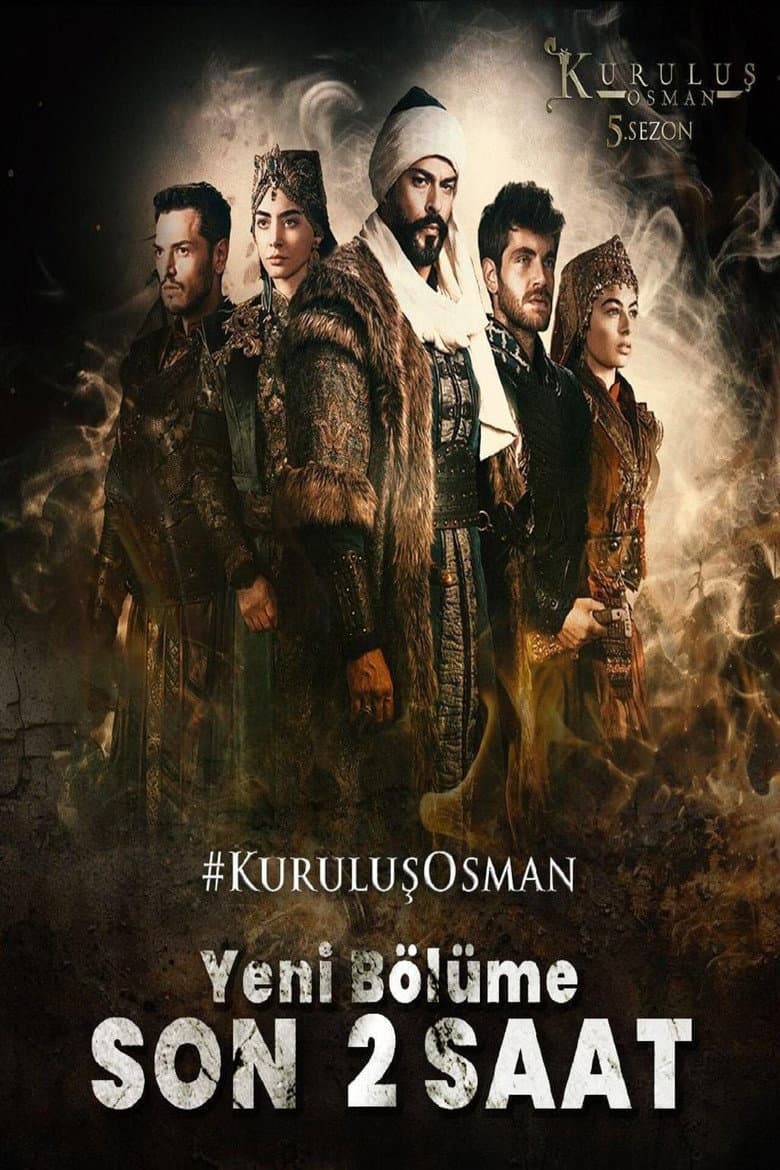 Kuruluş Osman — posters 8