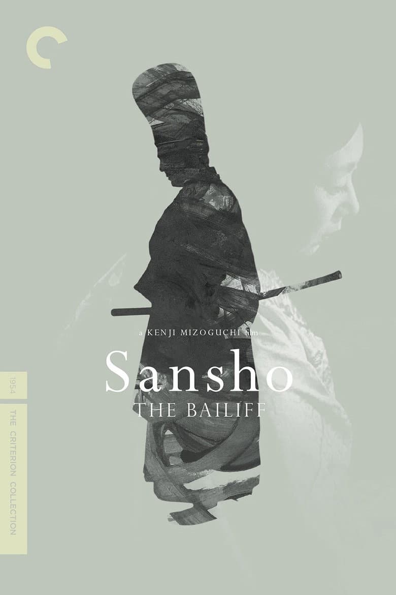 Sansho the Bailiff — posters 7