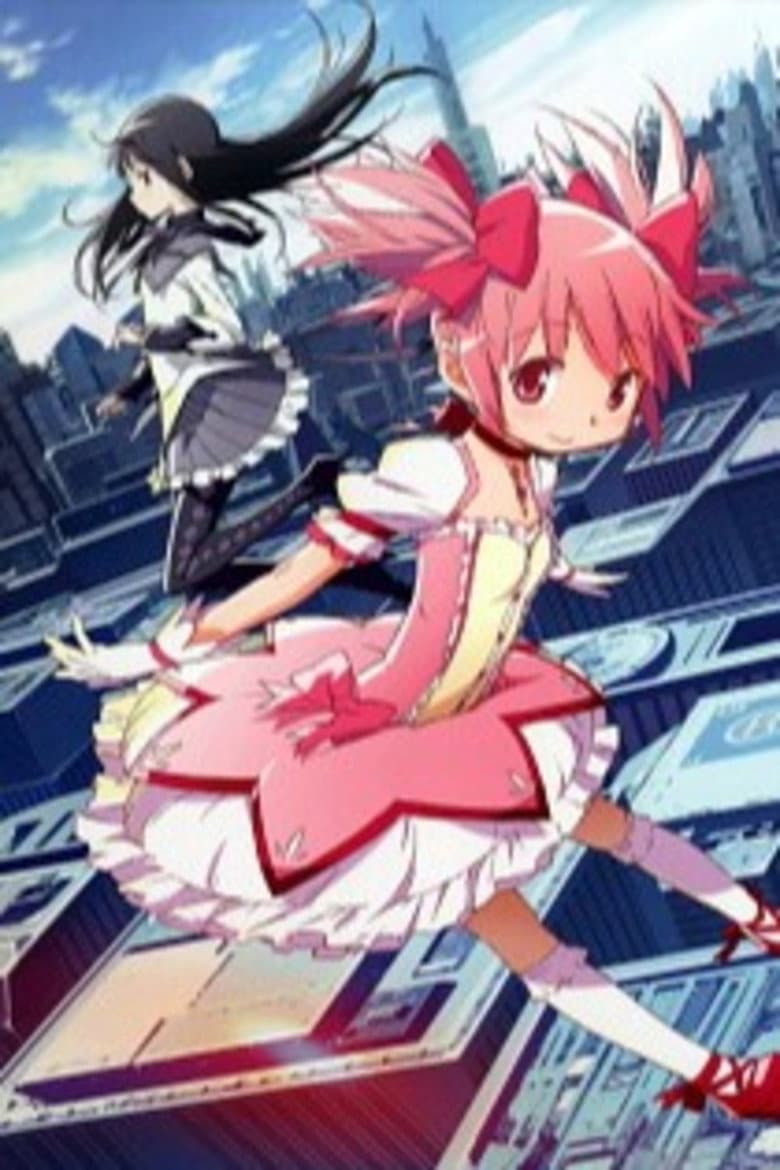 Puella Magi Madoka Magica — posters 5