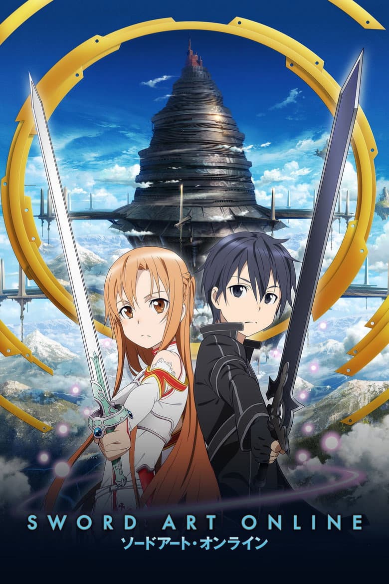 Sword Art Online — posters 5