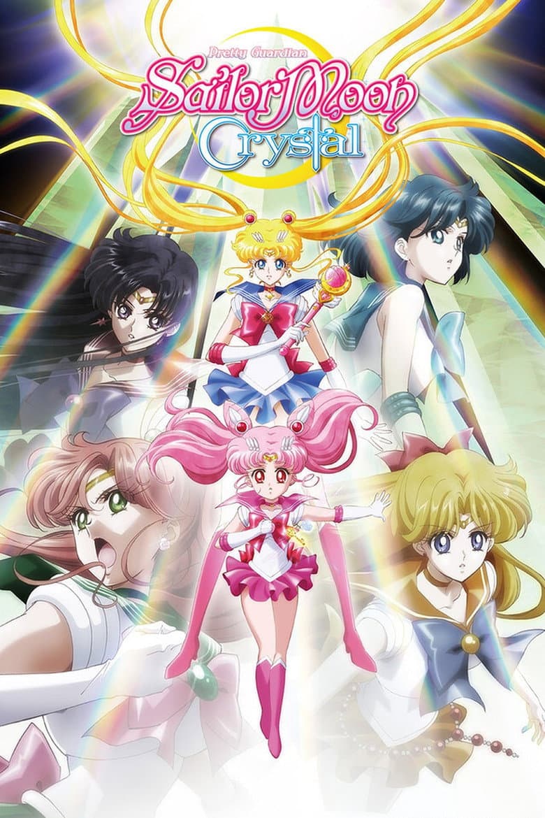 Sailor Moon Crystal — posters 8