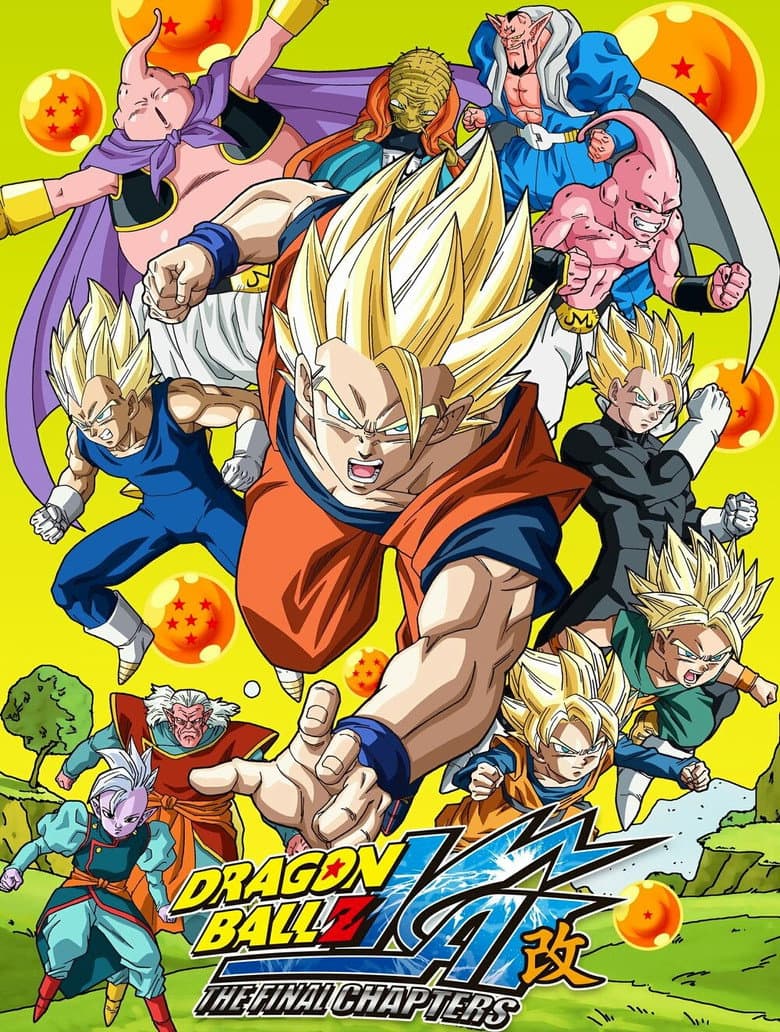 Dragon Ball Z Kai — posters 8