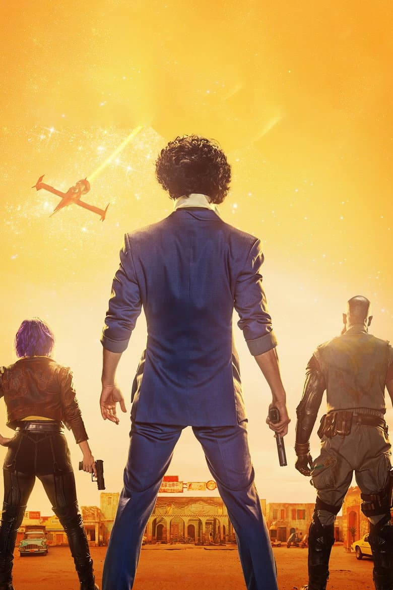 Cowboy Bebop — posters 5