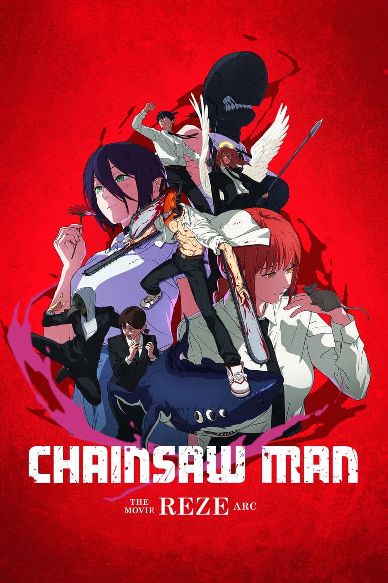 Chainsaw Man - The Movie: Reze Arc — posters 3