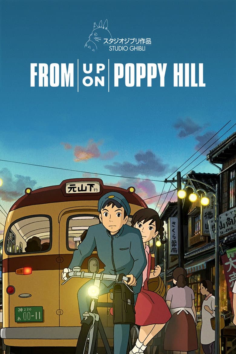 From Up on Poppy Hill — posters 2