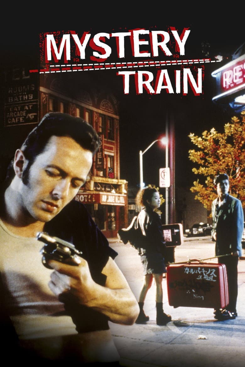 Mystery Train — posters 2