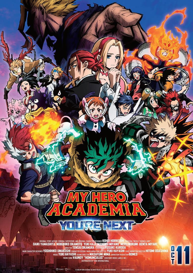 My Hero Academia: You're Next — posters 7