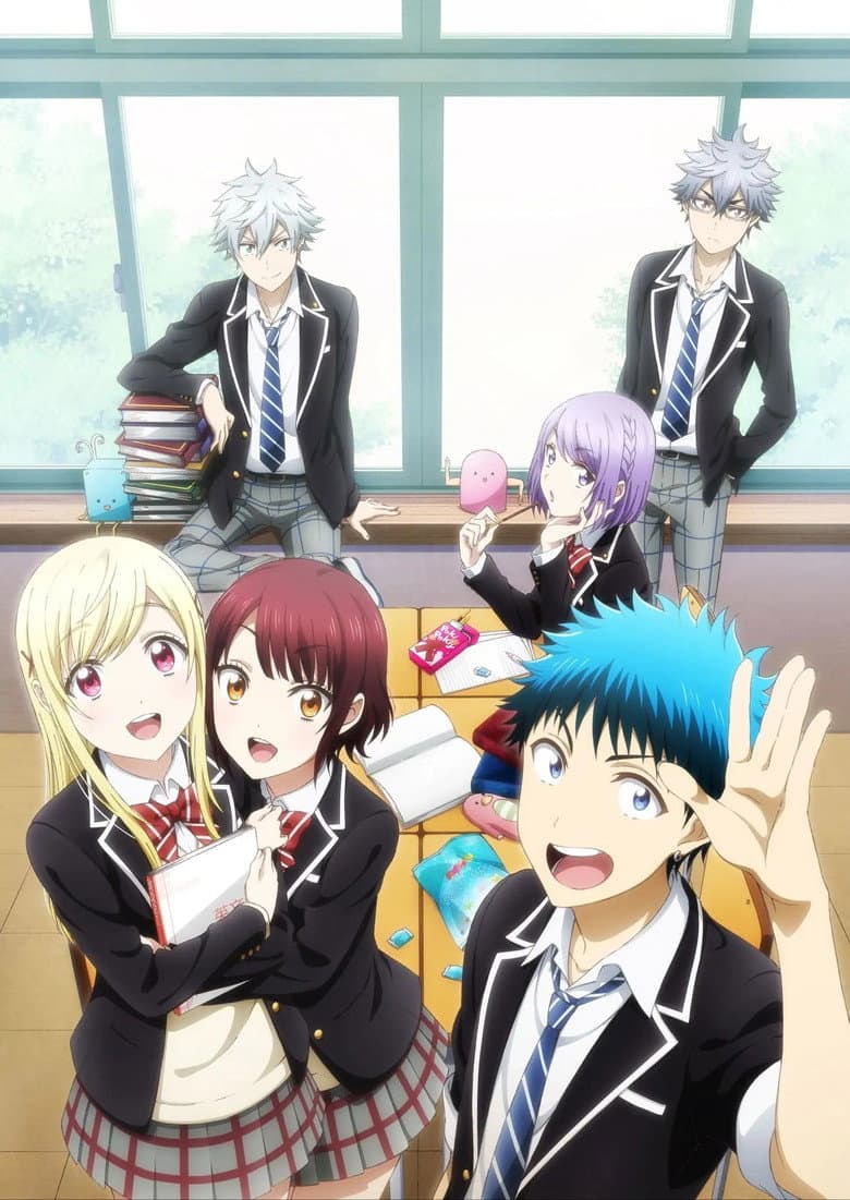 Yamada-kun and the Seven Witches — posters 3